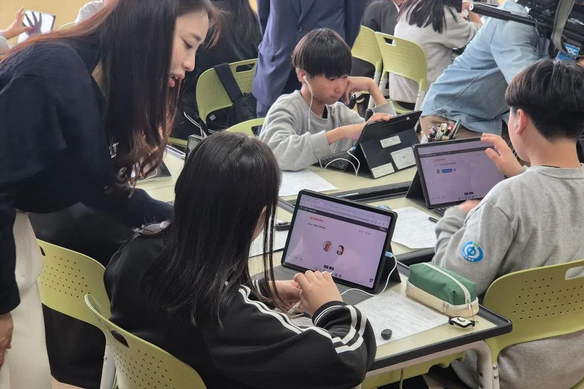 Korean education